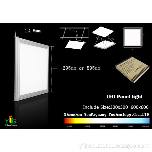 600*600mm 40W High Power LED Panel Light (YFG0606-40)